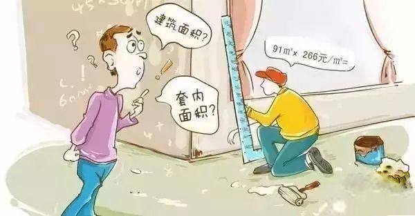 互联网装修对比传统装修与自己装的优势 互联网装修对比传统装修与自己装的优势