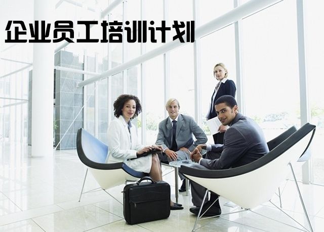 家装营销培训:装修公司如何做好网络营销 家装营销培训:装修公司如何做好网络营销