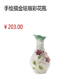淮南高档陶瓷花瓶景德镇手绘描金珐琅彩花瓶现代中式简约家居摆件