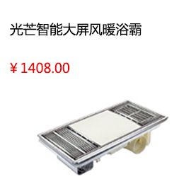 淮南房屋医生屋顶防水补漏材料