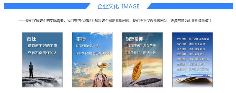 装修公司怎么样把用户体验与营销结合
