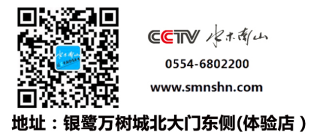 ◆北京水木南山装饰◆工地系列一：实景水电直播