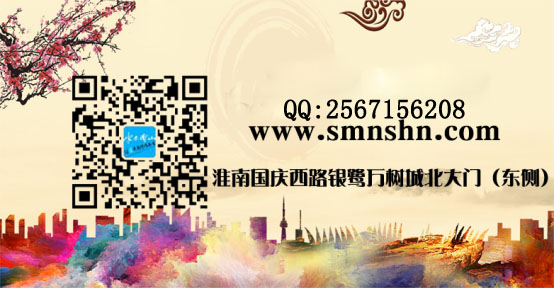 ◆北京水木南山装饰◆双11狂欢一降到底