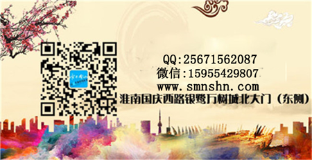 ◆北京水木南山装饰◆装修宝典-客厅不够漂亮？赐你一部客厅装修宝典！